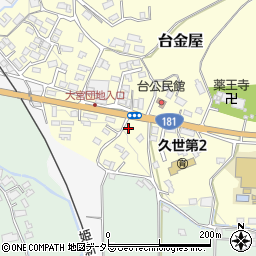 岡山県真庭市台金屋297周辺の地図