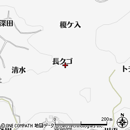 愛知県豊田市穂積町長クゴ周辺の地図