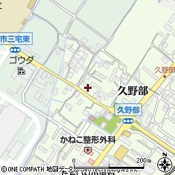 滋賀県野洲市久野部295周辺の地図