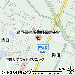 愛知県瀬戸保健所豊明保健分室周辺の地図
