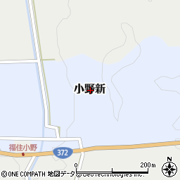 兵庫県丹波篠山市小野新周辺の地図
