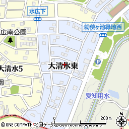 愛知県名古屋市緑区大清水東周辺の地図