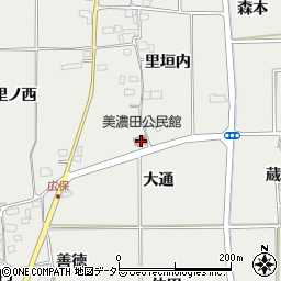美濃田公民館周辺の地図