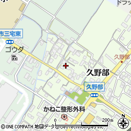 滋賀県野洲市久野部307周辺の地図