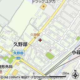 滋賀県野洲市久野部100-45周辺の地図