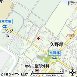 滋賀県野洲市久野部299周辺の地図