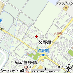 滋賀県野洲市久野部280周辺の地図