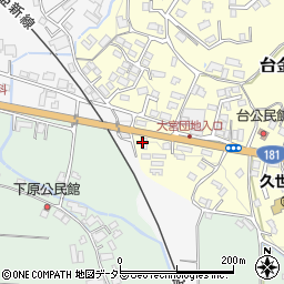 西日本三菱農機販売株式会社　久世営業所周辺の地図