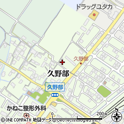 株式会社西日本エネルギー　メガセルフ野洲ＳＳ周辺の地図