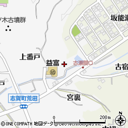 愛知県豊田市志賀町箕平周辺の地図