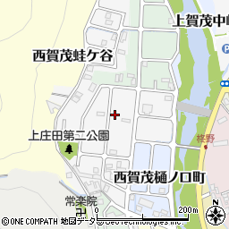 京都府京都市北区西賀茂上庄田町周辺の地図