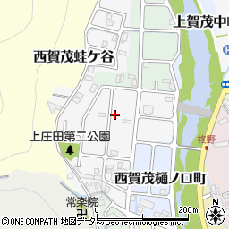 京都府京都市北区西賀茂上庄田町周辺の地図
