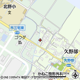 滋賀県野洲市久野部330周辺の地図