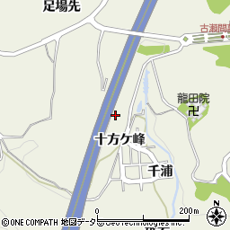 愛知県豊田市古瀬間町（十方ケ峰）周辺の地図