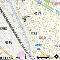 愛知県名古屋市緑区鳴海町平部周辺の地図