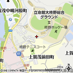 京都府京都市北区上賀茂柊谷町21周辺の地図