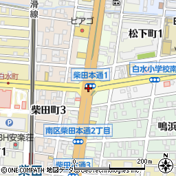 柴田本通１周辺の地図