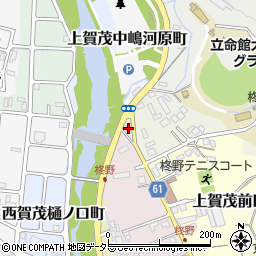 京都府京都市北区上賀茂柊谷町8周辺の地図