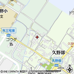 滋賀県野洲市久野部327周辺の地図