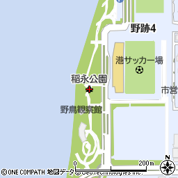 稲永公園周辺の地図