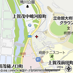 京都府京都市北区上賀茂柊谷町5周辺の地図