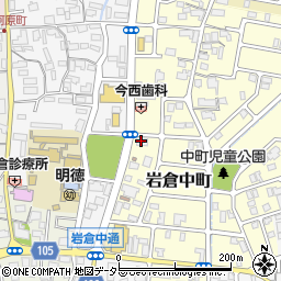 左京区役所　岩倉出張所周辺の地図