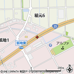 愛知県弥富市狐地町森津分周辺の地図