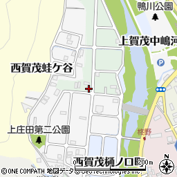 京都府京都市北区西賀茂下庄田町172周辺の地図