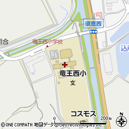 竜王町立竜王西小学校周辺の地図