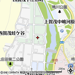 京都府京都市北区西賀茂下庄田町194-3周辺の地図