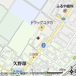 滋賀県野洲市久野部28-9周辺の地図