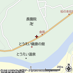 愛知県北設楽郡東栄町下田平野周辺の地図