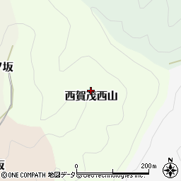 京都府京都市北区西賀茂西山周辺の地図