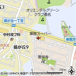 業務スーパー　大山田店周辺の地図
