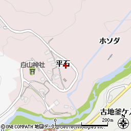 愛知県豊田市幸海町平石周辺の地図