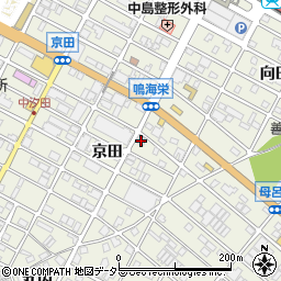 愛知県名古屋市緑区鳴海町京田44周辺の地図