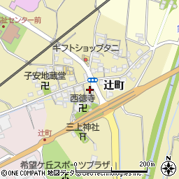 滋賀県野洲市辻町周辺の地図