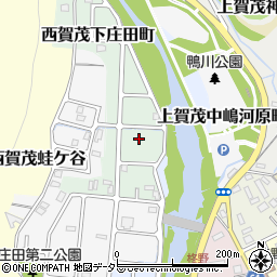 京都府京都市北区西賀茂下庄田町184周辺の地図