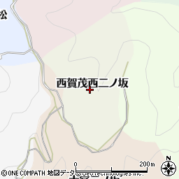 京都府京都市北区西賀茂西二ノ坂周辺の地図