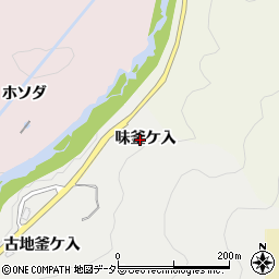 愛知県豊田市王滝町味釜ケ入周辺の地図
