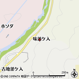 愛知県豊田市王滝町（味釜ケ入）周辺の地図