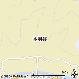 兵庫県丹波篠山市本明谷周辺の地図