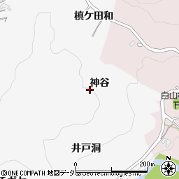 愛知県豊田市穂積町（神谷）周辺の地図