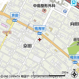 愛知県名古屋市緑区鳴海町京田24-1周辺の地図