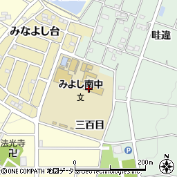 愛知県みよし市打越町三百目周辺の地図