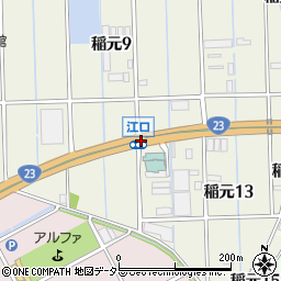 愛知県弥富市稲元町江口三周辺の地図