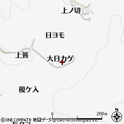 愛知県豊田市穂積町大日カゲ周辺の地図