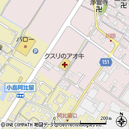 クスリのアオキ　川田薬局周辺の地図
