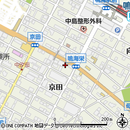 愛知県名古屋市緑区鳴海町京田8周辺の地図