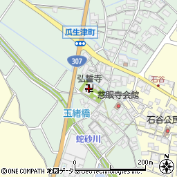 滋賀県東近江市瓜生津町1314周辺の地図